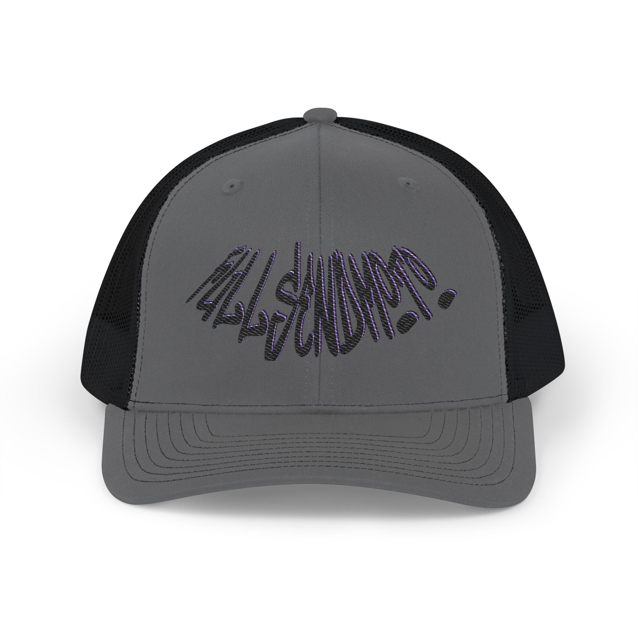 'FULLSENDMOTO' Snapback Trucker Cap